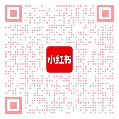 小红书二维码